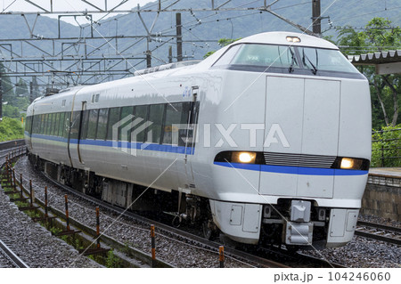 特急サンダーバード号06 104246060