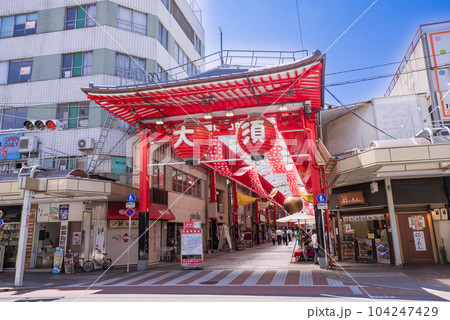 大須商店街　仁王門通本町交差点　シンボルアーチ 104247429