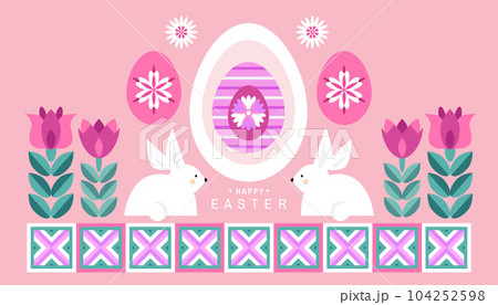Easter  collage  banner 10 104252598