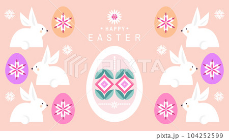 Easter collage banner 12 Easter collage banner 12 104252599