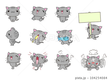 かわいい猫の色々なポーズセット（サバトラ） 104254084