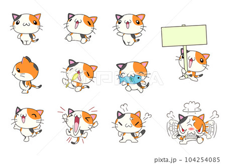 かわいい猫の色々なポーズセット（三毛猫） 104254085