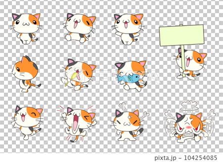 かわいい猫の色々なポーズセット（三毛猫） 104254085