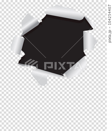 editable vector of paper crash. paper lies. for pu a text or title in it editable vector of paper crash. paper lies. for pu a text or title in it 104254407