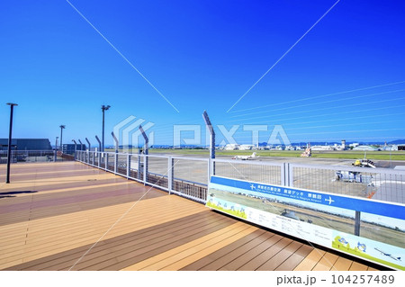 県営名古屋空港の展望デッキ 104257489