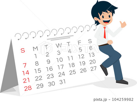 Salary Man 01 are Standing against the Calendar 104259982