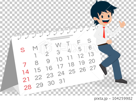 Salary Man 01 are Standing against the Calendar 104259982
