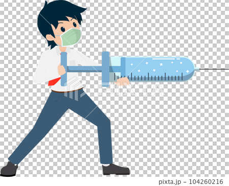 Salary Man Business Isolated Person People Cartoon Character Flat illustration Png #202 104260216