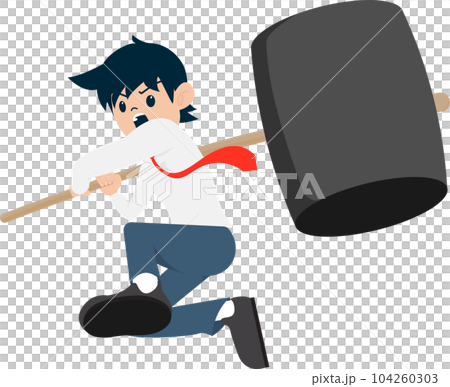Salary Man Business Isolated Person People Cartoon Character Flat illustration Png #65 104260303