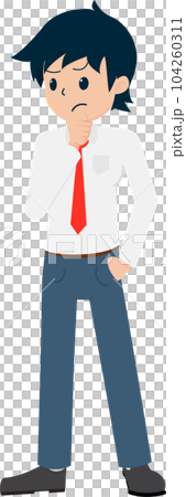 Salary Man Business Isolated Person People Cartoon Character Flat illustration Png #71 Salary Man Business Isolated Person People Cartoon Character Flat illustration Png #71 104260311