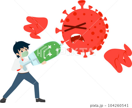 Salary Man take a mask and Killed corona virus covid with Vaccine 104260541
