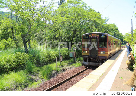 雲井駅（信楽高原鐡道） 【滋賀県甲賀市信楽町】 104260618