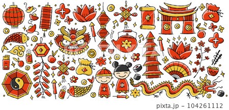 Chinese New Year Holiday. Horizontal frame. Holiday poster for banner, background, flyer, placard. Vector illustration card for greeting, decoration, congratulation, invitation, mug template Chinese New Year Holiday. Horizontal frame. Holiday poster for banner, background, flyer, placard. Vector illustration card for greeting, decoration, congratulation, invitation, mug template 104261112