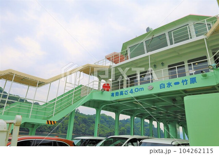 広島県竹原市からフェリーに乗って大崎上島へ渡る春夏初夏と梅雨の合間 広島県竹原市からフェリーに乗って大崎上島へ渡る春夏初夏と梅雨の合間 104262115