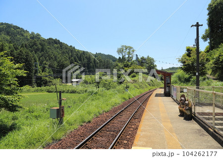 玉桂寺前駅(信楽高原鐡道) 【滋賀県甲賀市信楽町】 玉桂寺前駅(信楽高原鐡道) 【滋賀県甲賀市信楽町】 104262177