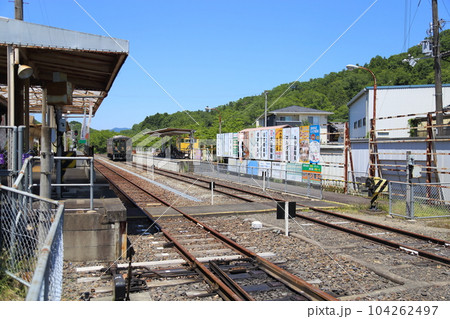 信楽駅(信楽高原鐡道) 【滋賀県甲賀市信楽町】 信楽駅(信楽高原鐡道) 【滋賀県甲賀市信楽町】 104262497