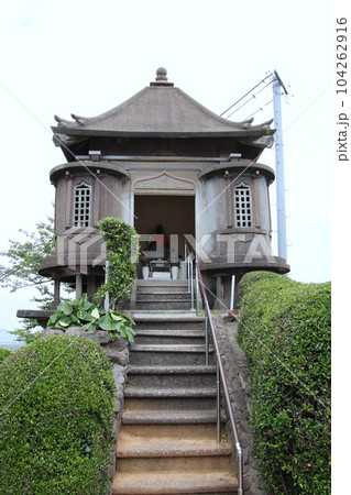 北九州市若松区の高塔山のかっぱ封じの地蔵尊 104262916