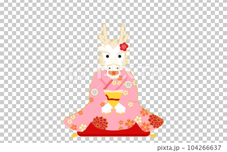 New Year's card material for the 2024 dragon year, a dragon wearing a girl's kimono New Year's card material for the 2024 dragon year, a dragon wearing a girl's kimono 104266637