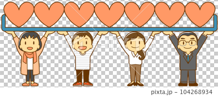 Support each other (heart, smile) 104268934