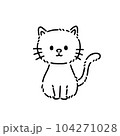 シンプルな線画の毛がふわふわの白い猫 104271028