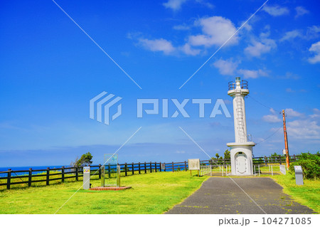（千葉県旭市）飯岡刑部岬展望館・飯岡灯台 104271085