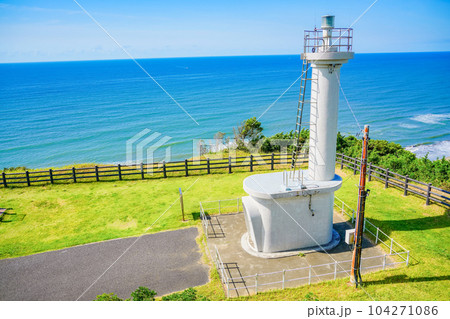 (千葉県旭市)飯岡刑部岬展望館・飯岡灯台 (千葉県旭市)飯岡刑部岬展望館・飯岡灯台 104271086