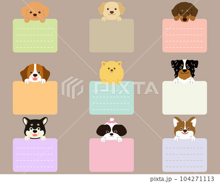 四角い形のメモを持つかわいい犬の顔のイラスト前足付き セットB　主線なし 104271113
