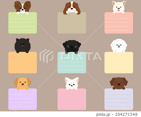 四角い形のメモを持つ色々な犬のシンプルで可愛い顔セットC　前足付き　主線なし 104271548