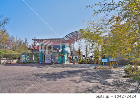 【草津市立 水生植物公園 みずの森】 滋賀県草津市下物町 【草津市立 水生植物公園 みずの森】 滋賀県草津市下物町 104272424