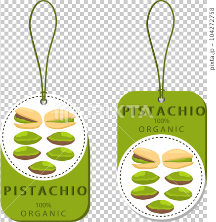Sweet juicy tasty natural eco product nut Sweet juicy tasty natural eco product nut 104272758