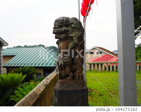 浦賀の東叶神社の狛犬 104273102