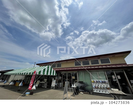 白岡市役所のとなりにある しらおか味彩センター おおばん市場 白岡市役所のとなりにある しらおか味彩センター おおばん市場 104273836