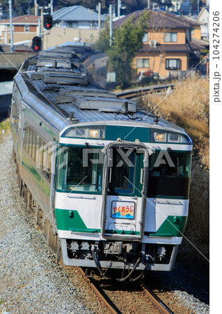 JR四国　特急「やくおうじ」（キハ185系） 104274206