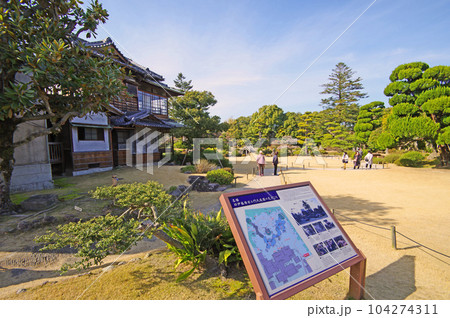 福岡県飯塚市の国指定重要文化財旧伊藤伝衛門邸 104274311