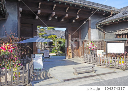 福岡県飯塚市の国指定重要文化財旧伊藤伝衛門邸長屋門 福岡県飯塚市の国指定重要文化財旧伊藤伝衛門邸長屋門 104274317
