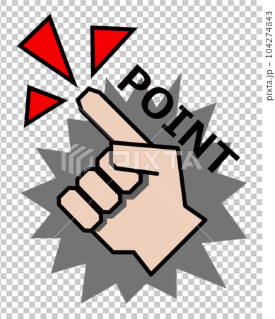 Illustration explaining important points that need to be checked by pointing 104274843