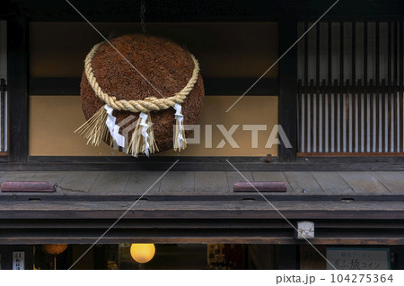 230623さんのまちz063 104275364