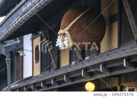 230623さんのまちg014 104275378