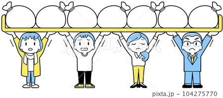 みんなで支え合い（袋・困り顔/シンプル） 104275770