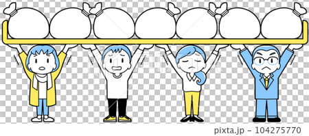 みんなで支え合い（袋・困り顔/シンプル） 104275770