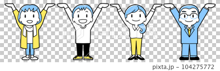 Everyone supports each other (people only, smile/simple) 104275772