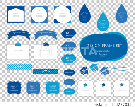 Rainy season simple headline frame set 104277039
