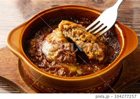 ハンバーグカレードリア ハンバーグカレードリア 104277257