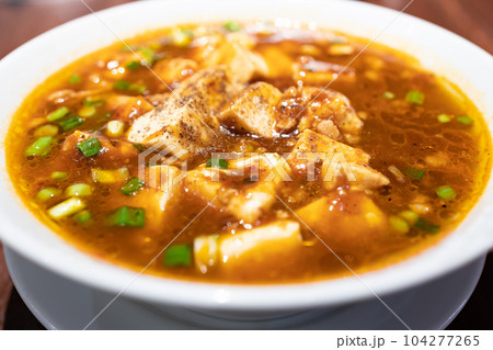 美味しい麻婆ラーメン 104277265