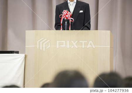 卒業式（式典）での祝辞 104277936