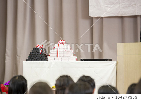 卒業式の記念品 卒業式の記念品 104277959