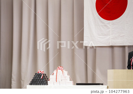 卒業式の記念品 104277963