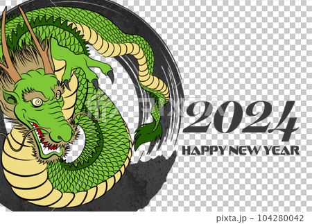 2024 New Year's card Dragon glaring in all directions illustration material 2024 New Year's card Dragon glaring in all directions illustration material 104280042