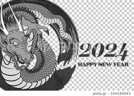 2024 New Year's card Dragon glaring in all directions illustration material 2024 New Year's card Dragon glaring in all directions illustration material 104280043