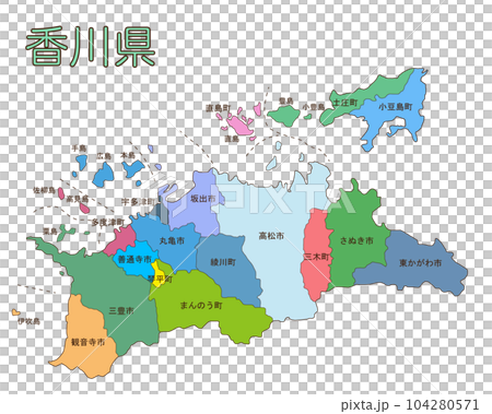 香川県の各市町村 104280571